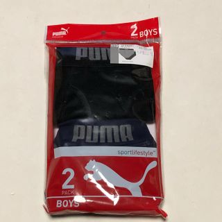 プーマ(PUMA)の【PUMA】2枚組 ブリーフ  110(下着)