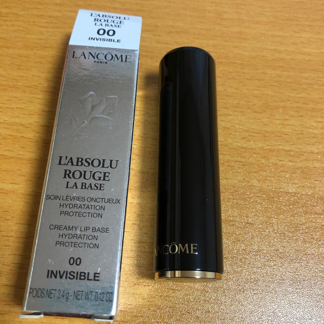 LANCOME(ランコム)のランコム　リップクリーム コスメ/美容のスキンケア/基礎化粧品(リップケア/リップクリーム)の商品写真