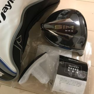 テーラーメイド(TaylorMade)のテーラーメイド SIM MAX 10度ドライバー ヘッド単品 シム マックス(クラブ)