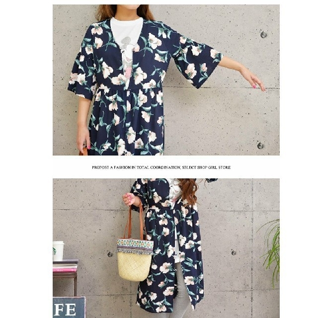 ZARA(ザラ)のLLMATAR 花柄ガウン　2way ワンピース　ネイビー　サイズ　M レディースのトップス(カットソー(長袖/七分))の商品写真