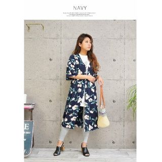 ザラ(ZARA)のLLMATAR 花柄ガウン　2way ワンピース　ネイビー　サイズ　M(カットソー(長袖/七分))