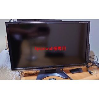 三菱電機 - 【liptonwall様専用】三菱27インチディスプレイ