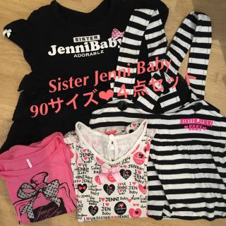 ジェニィ(JENNI)の★chakky★様専用(Tシャツ/カットソー)