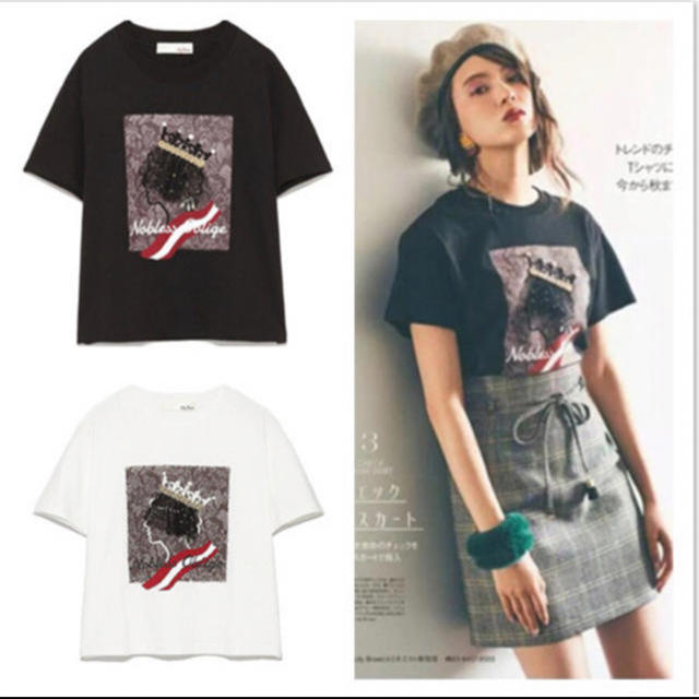 Lily Brown(リリーブラウン)のTシャツ メンズのトップス(Tシャツ/カットソー(半袖/袖なし))の商品写真