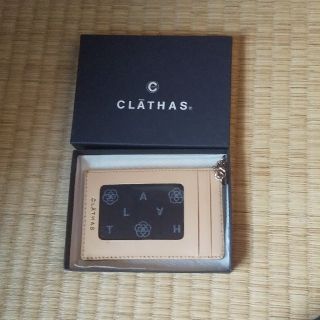 クレイサス(CLATHAS)のカードケース＊CLATHAS＊ベージュ(パスケース/IDカードホルダー)