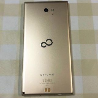 フジツウ(富士通)のFujitsu_RM02_ゴールド_本体のみ(スマートフォン本体)