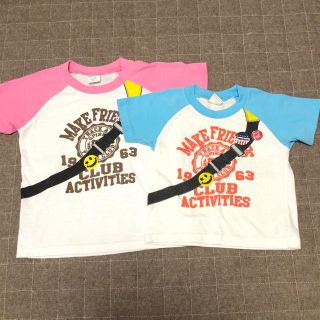 スキップランド(Skip Land)の（445）ボディーバッグ風 Tシャツ 兄弟 姉弟 おそろい 110cm&90cm(Tシャツ/カットソー)