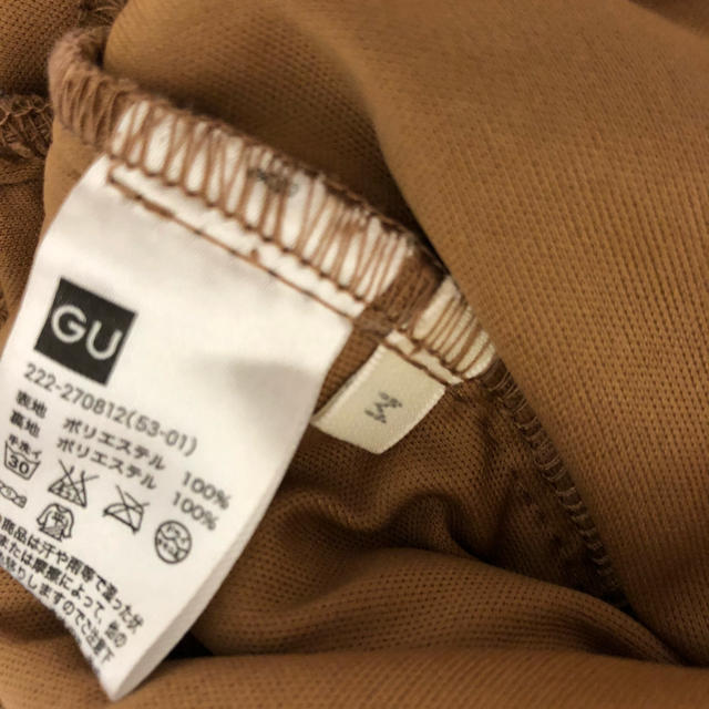 GU(ジーユー)のGU ジーユー　レースタイトスカート ベージュ　M レディースのスカート(ひざ丈スカート)の商品写真