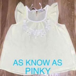 アズノゥアズピンキー(AS KNOW AS PINKY)の新品❣️お値下げ❣️AS KNOW AS PINKＹ ノースリーブ ブラウス(カットソー(半袖/袖なし))