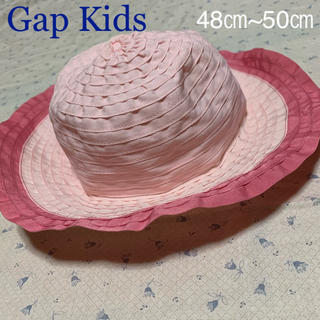 ギャップキッズ(GAP Kids)の美品 Gap Kids ギャップ　子供　帽子　48㎝～50㎝　(帽子)