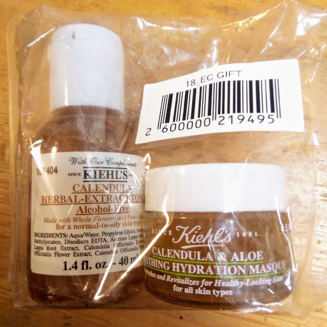 Kiehl's(キールズ)のキールズ サンプル 2点set  コスメ/美容のキット/セット(サンプル/トライアルキット)の商品写真