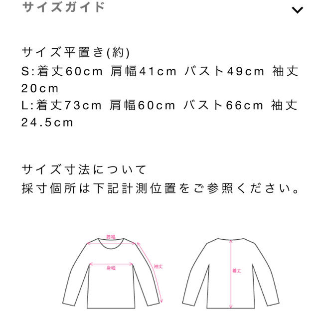 浜崎あゆみ愛用⭐︎mirror9⭐︎Tシャツ ⭐︎Black⭐︎ Sサイズ レディースのトップス(Tシャツ(半袖/袖なし))の商品写真