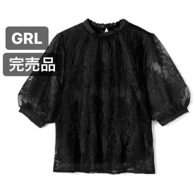 GRL(グレイル)のGRL シースルー刺繍プチハイネックブラウス レディースのトップス(シャツ/ブラウス(半袖/袖なし))の商品写真