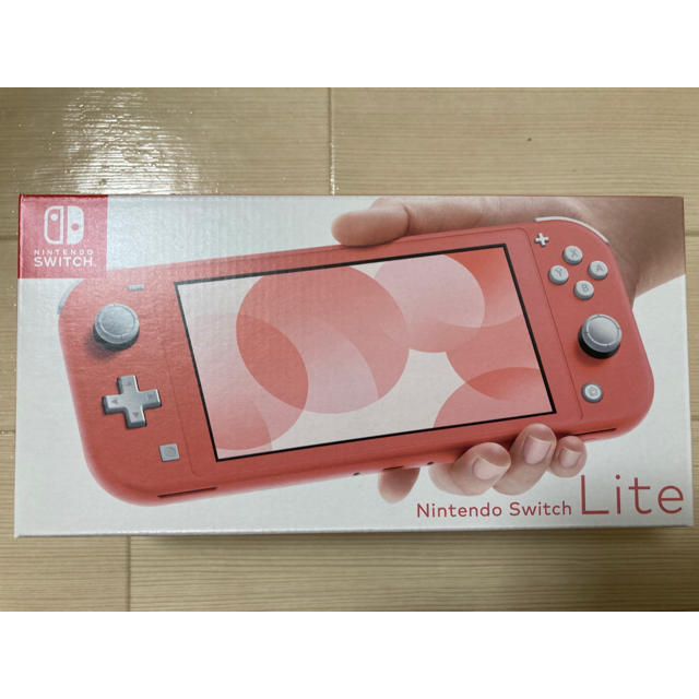 新品 ニンテンドー スイッチライト コーラル Switch right 本体