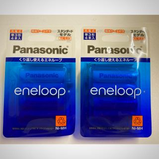 パナソニック(Panasonic)のエネループ　単3 4本入　2セット(バッテリー/充電器)