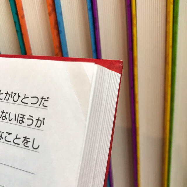 グレッグのダメ日記　①〜⑩巻＋おまけ