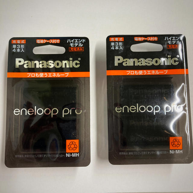 Panasonic(パナソニック)のエネループプロ　単3 4本入り　2個セット スマホ/家電/カメラのスマートフォン/携帯電話(バッテリー/充電器)の商品写真