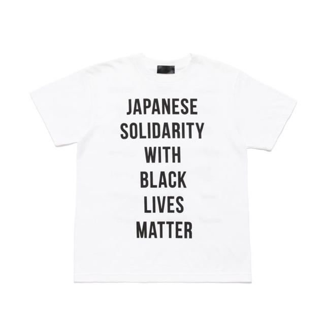 JAPANESE SOLIDARITY WITH BLACK