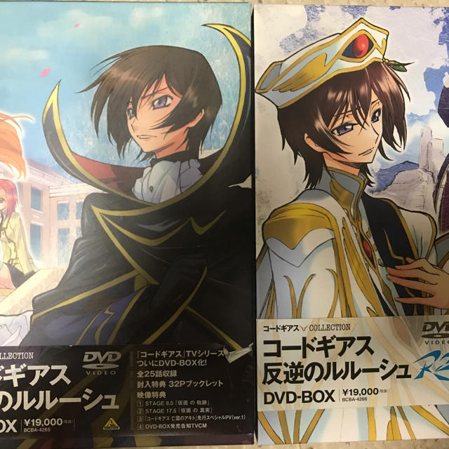 コードギアス 反逆のルルーシュ DVD-BOX セット-