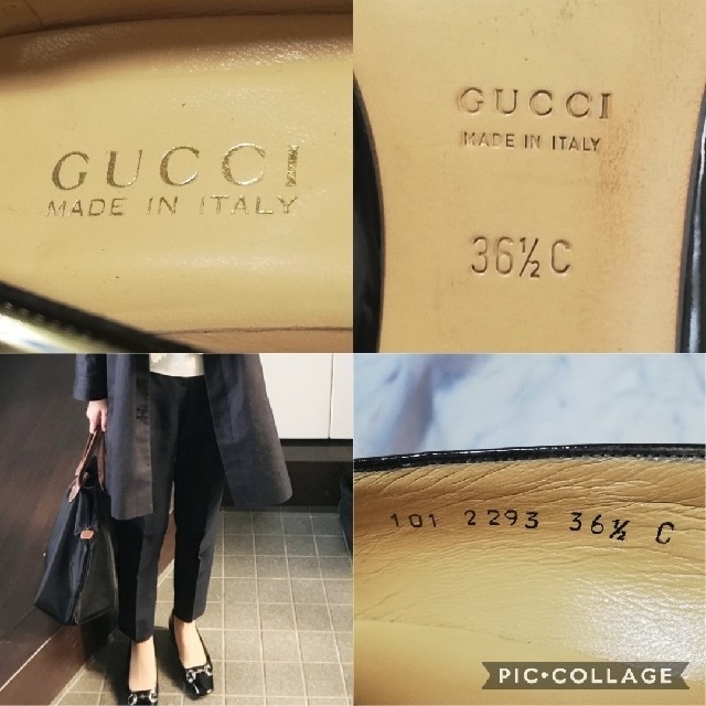 Gucci(グッチ)のグッチ スクエアトゥ チャンキーヒール エナメル パンプス レディースの靴/シューズ(ハイヒール/パンプス)の商品写真