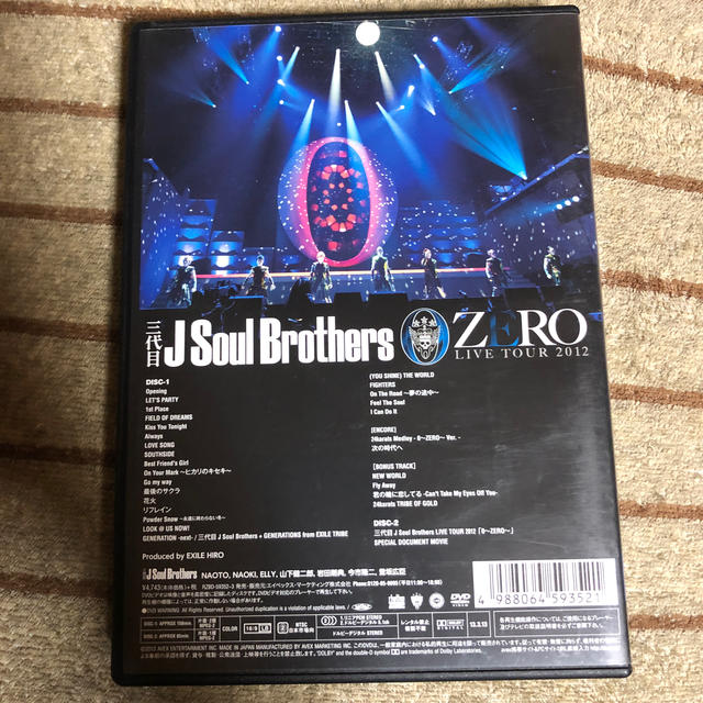 三代目 J Soul Brothers(サンダイメジェイソウルブラザーズ)の三代目J　Soul　Brothers　LIVE　TOUR　2012　「0～ZER エンタメ/ホビーのDVD/ブルーレイ(ミュージック)の商品写真