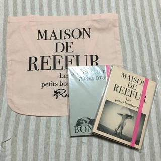メゾンドリーファー(Maison de Reefur)のReefurノート2冊♡(トートバッグ)