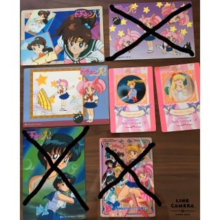 セーラームーン(セーラームーン)の美少女戦士セーラームーン  ジャンボカード  4枚セット　当時品(カード)