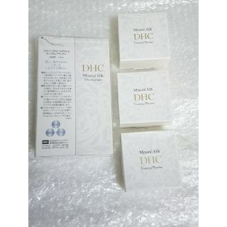 Dhc Dhc ビューティ サージ ホイップ セラムの通販 ラクマ Dhc Dhc ビューティ サージ ホイップ セラムの通販 ラクマ