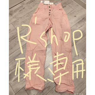 ザラ(ZARA)のRshop様専用　【新品未使用】　ZARA パンツ(カジュアルパンツ)