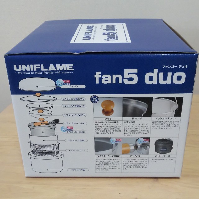 UNIFLAME(ユニフレーム)のユニフレーム fan5 duo ファンゴー デュオ クッカー 鍋 新品未使用 スポーツ/アウトドアのアウトドア(調理器具)の商品写真