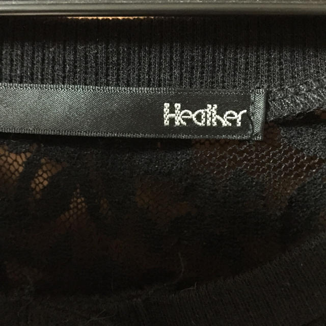 heather(ヘザー)のヘザー レースカーディガン レディースのトップス(カーディガン)の商品写真
