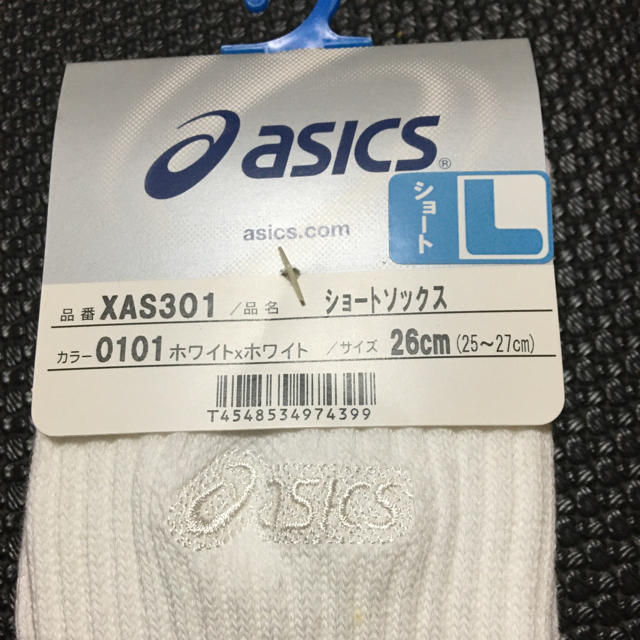 asics(アシックス)のasics ソックス　26cm メンズのレッグウェア(ソックス)の商品写真