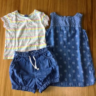 ベビーギャップ(babyGAP)のbaby  GAP ベイビーギャップ　3点セット　90cm(その他)