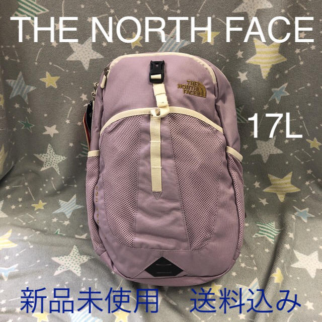 THE NORTH FACE(ザノースフェイス)のノースフェイス リュック 17L 新品未使用 キッズ/ベビー/マタニティのこども用バッグ(リュックサック)の商品写真