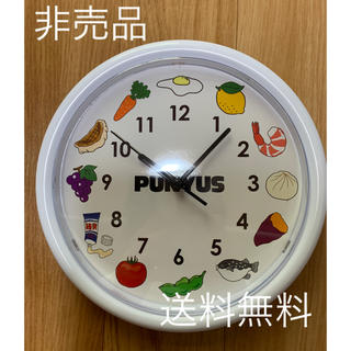 プニュズ(PUNYUS)の『非売品』プニュズ　壁掛け時計(掛時計/柱時計)