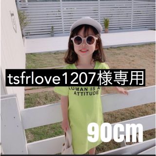 子供服90 子供ワンピース　韓国子供服　女の子服90(ワンピース)