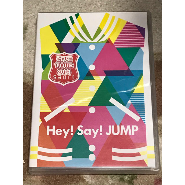 Hey! Say! JUMP(ヘイセイジャンプ)のHey！Say！JUMP　LIVE　TOUR　2014　smart DVD エンタメ/ホビーのDVD/ブルーレイ(ミュージック)の商品写真