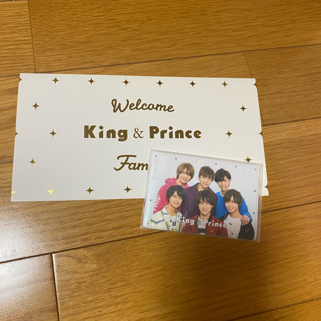 Johnny's(ジャニーズ)のKing&Prince 会員証ケース エンタメ/ホビーのタレントグッズ(アイドルグッズ)の商品写真