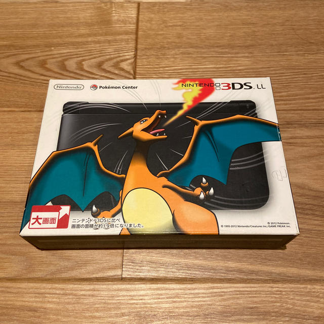 【動作確認済み】Nintendo 3ds LL ポケモン　エディション