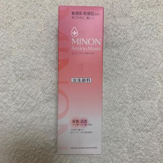 ミノン(MINON)のミノン アミノモイスト ジェントルウォッシュ ホイップ(150ml)(洗顔料)