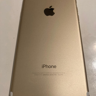 アップル(Apple)の週末値下げ！iPhone7    32G SIMフリー　美品　ゴールド(スマートフォン本体)
