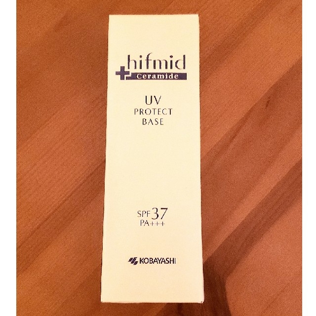 小林製薬(コバヤシセイヤク)の【ひろたん様専用】hifmid (ヒフミド)　UV PROTECT BASE コスメ/美容のベースメイク/化粧品(化粧下地)の商品写真