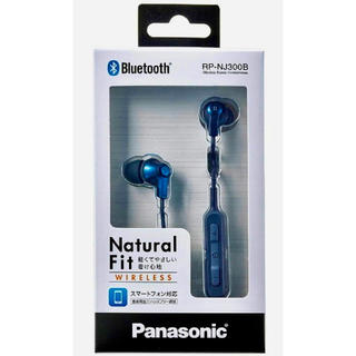 パナソニック(Panasonic)の【新品】Bluetoothヘッドホン Panasonic RP-NJ300B-A(ヘッドフォン/イヤフォン)