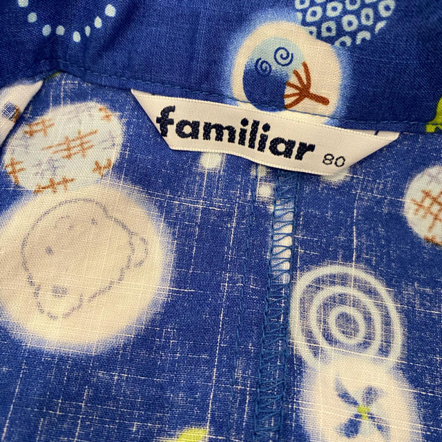 familiar(ファミリア)の美品　ファミリア　甚平　80 キッズ/ベビー/マタニティのベビー服(~85cm)(甚平/浴衣)の商品写真