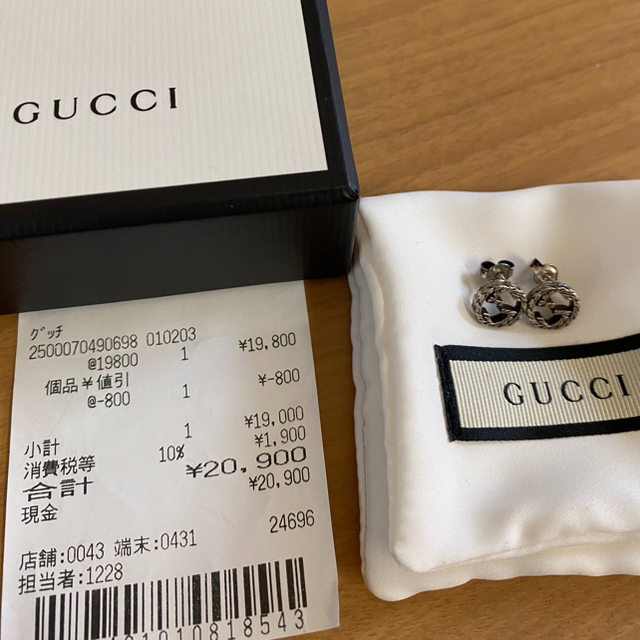 Gucci(グッチ)のGUCCI ピアス　片耳 メンズのアクセサリー(ピアス(片耳用))の商品写真