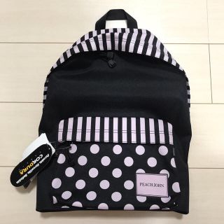 ピーチジョン(PEACH JOHN)のatmos PEACH JOHN × YAK PAK  リュック2個セット(リュック/バックパック)