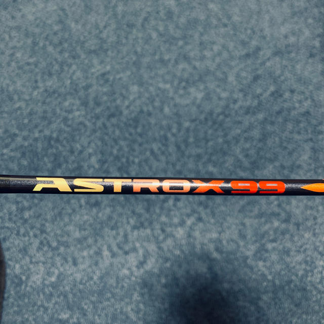 YONEX(ヨネックス)の【最終値下げ!!】YONEX アストロクス99 スポーツ/アウトドアのスポーツ/アウトドア その他(バドミントン)の商品写真