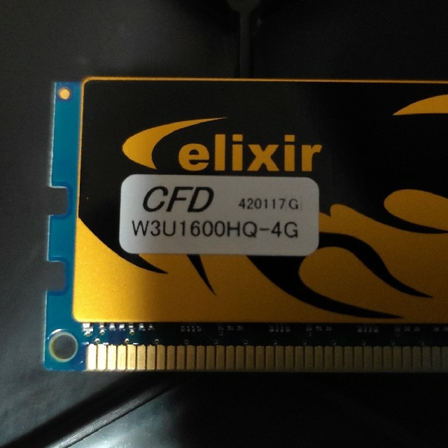 DDR3-1600 4GB 4枚 計16GB 1
