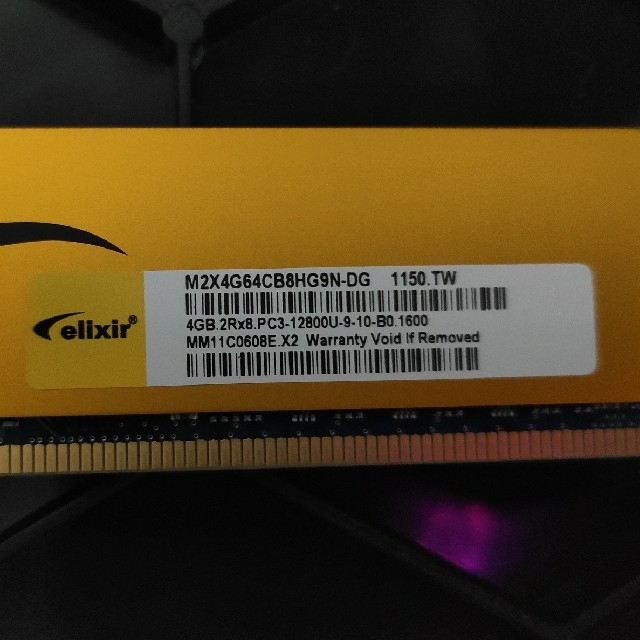 DDR3-1600 4GB 4枚 計16GB 2