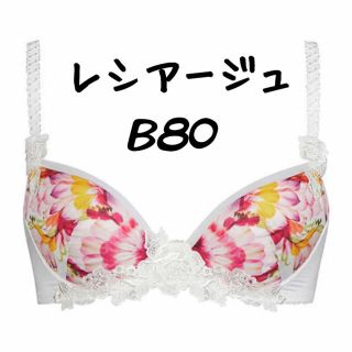 ウィング(Wing)のB80◎レシアージュ ウィング ワコール ブラジャー 白(ブラ)